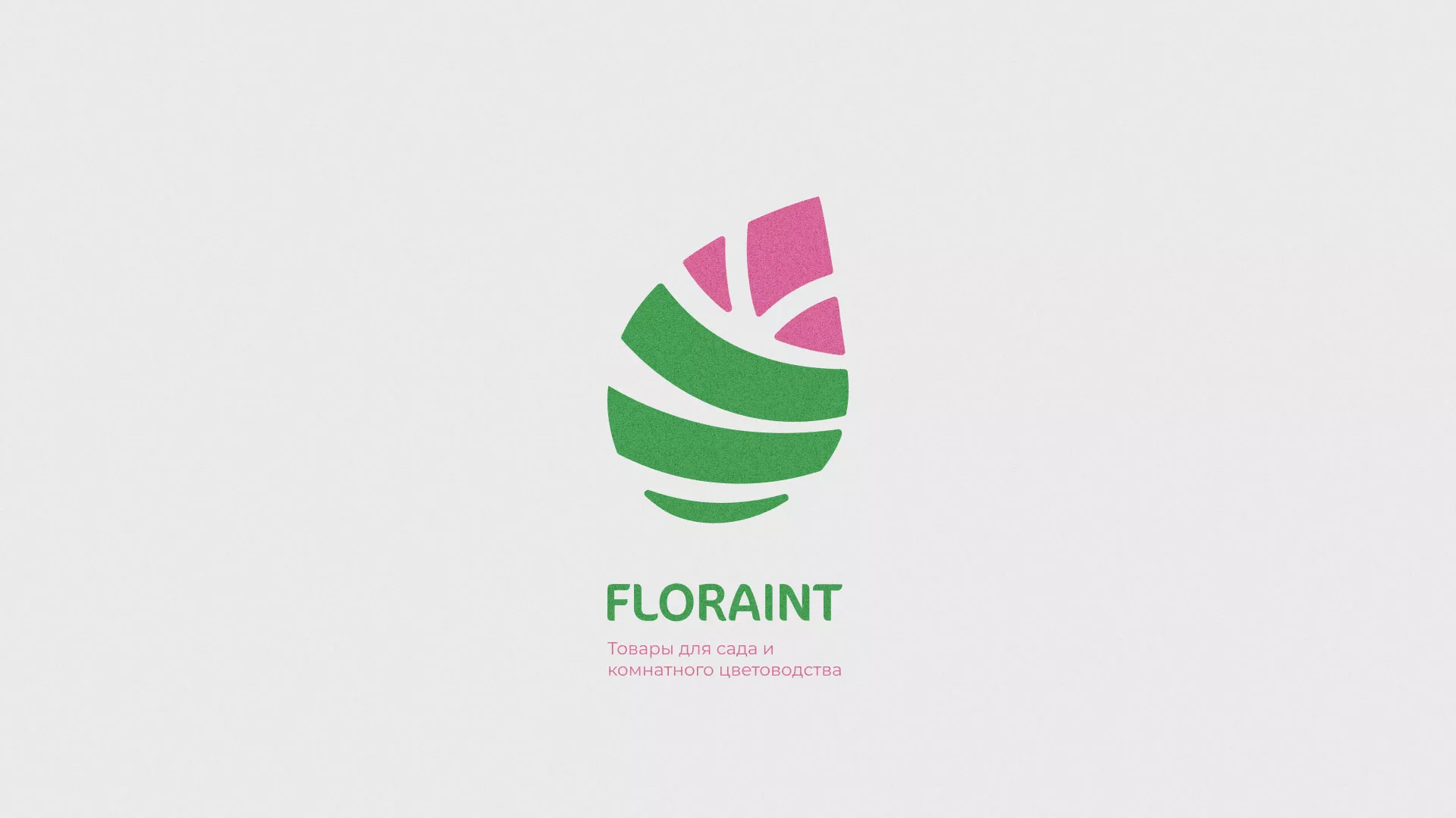 Разработка оформления профиля Instagram для магазина «Floraint» в Лесосибирске